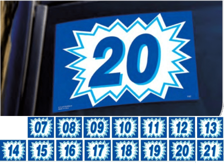 year sign Archives Auto Dealer Supplies Auto Dealer Supplies