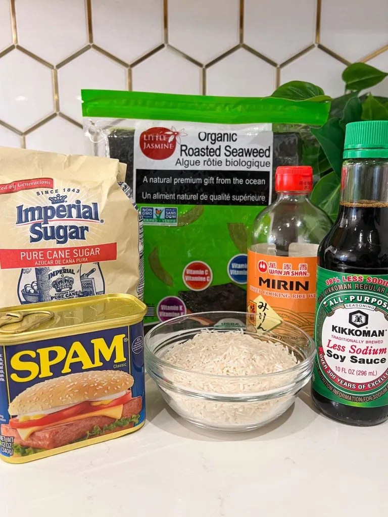 How to Make Spam Musubi FeedMi