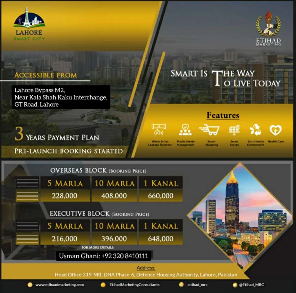 Lahore smart city Block executive 1 kanal residential file for sale