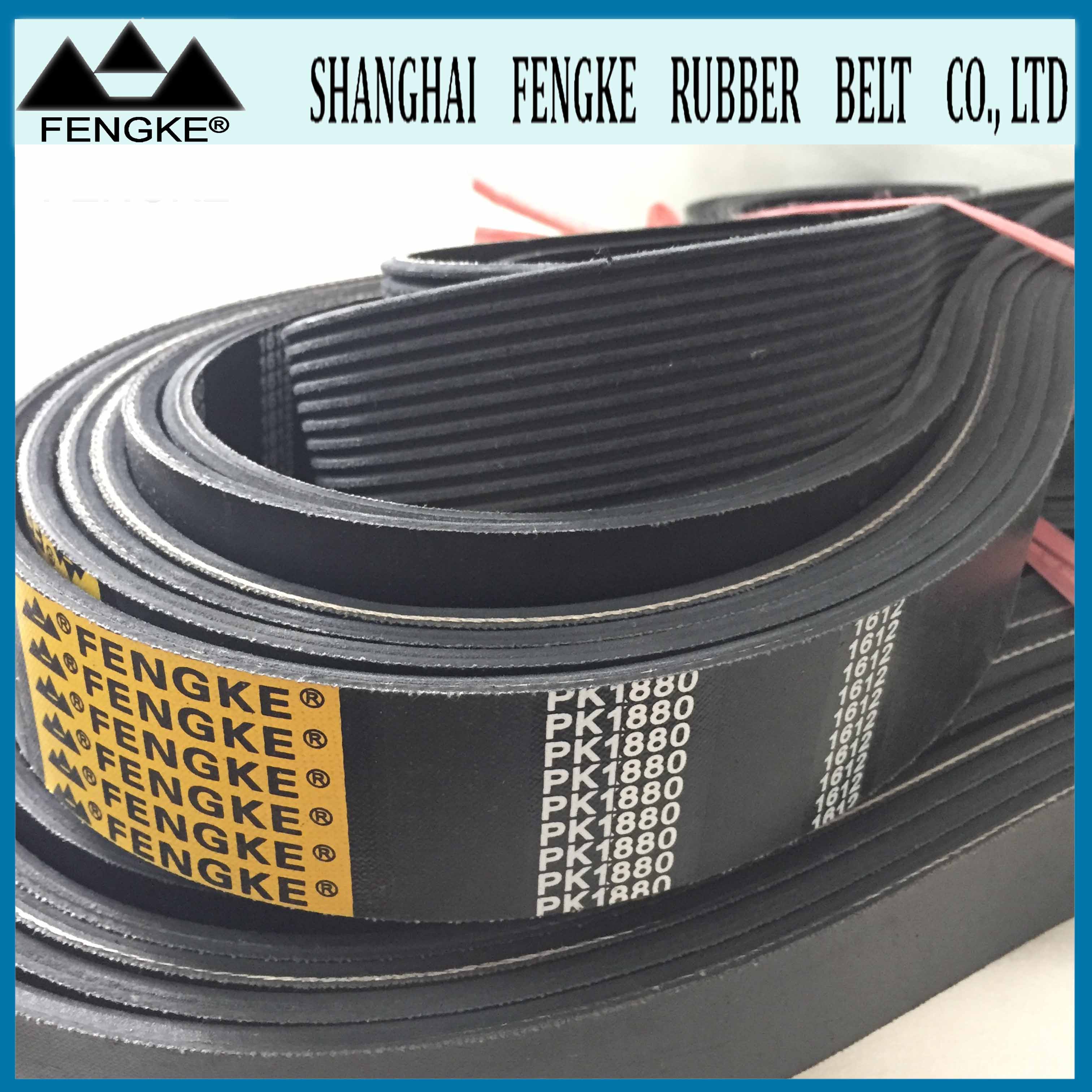 Multi Ribbed BeltsShanghai Fengke Rubber Belt Co.,Ltd