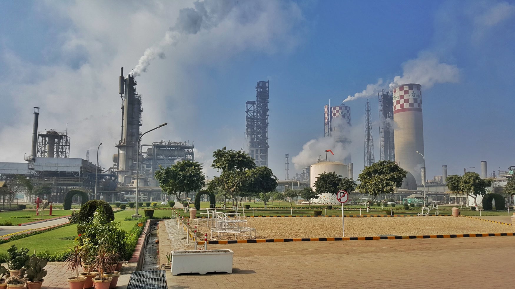 Engro Fertilizers says its urea production in 2023 hit record high
