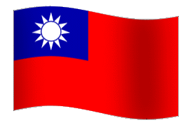 The flag of taiwan consists of a red leaf bearing a small blue rectangle in the upper left part of the flag. Free Animated Taiwan Flags - Taiwanese Clipart