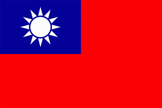 Free Animated Taiwan Flags Taiwanese Clipart