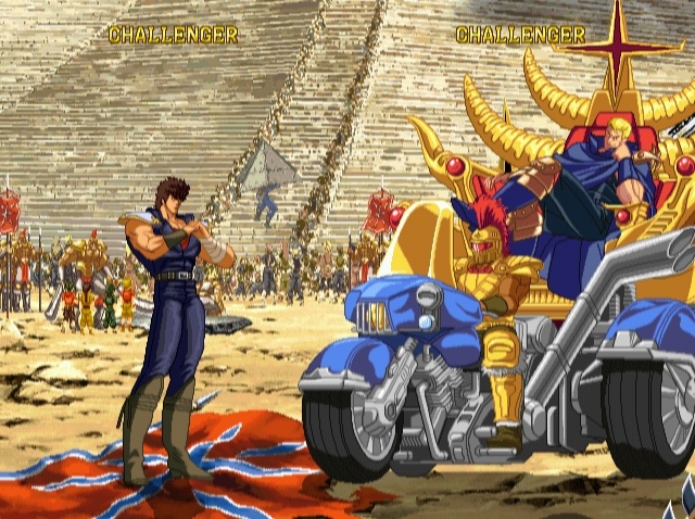 Hokuto No Ken (PS2) TFG Profile / Art Gallery