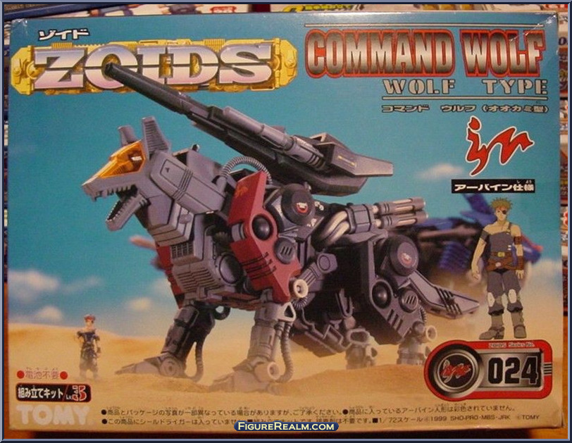 Command Wolf Irvine Zoids Japanese Model Kits Tomy Action Figure
