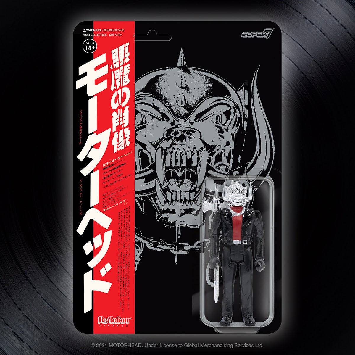 New Super7 Heavy Metal ReAction Figures