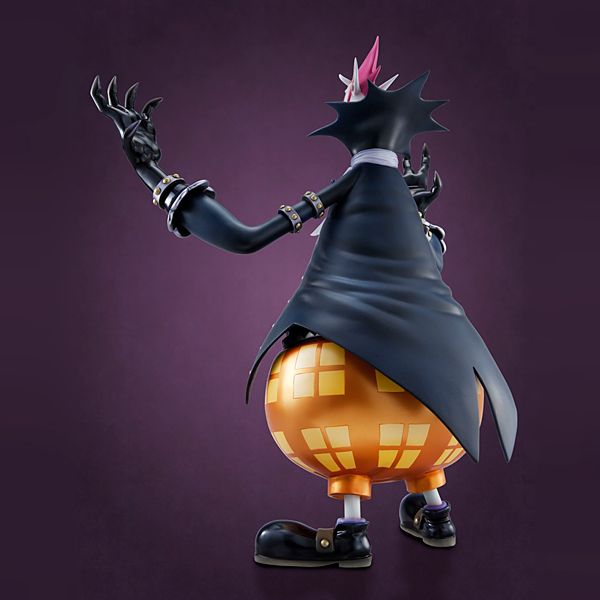 Gecko Moria Portrait Of Pirates DX MegaHouse