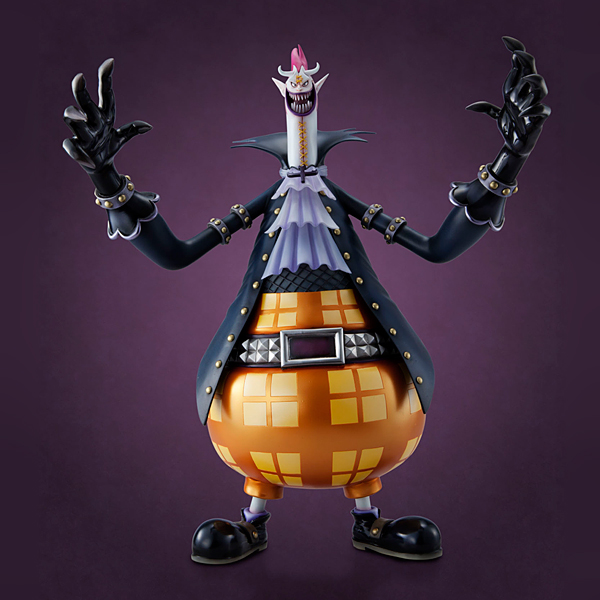 Gecko Moria Portrait Of Pirates DX MegaHouse