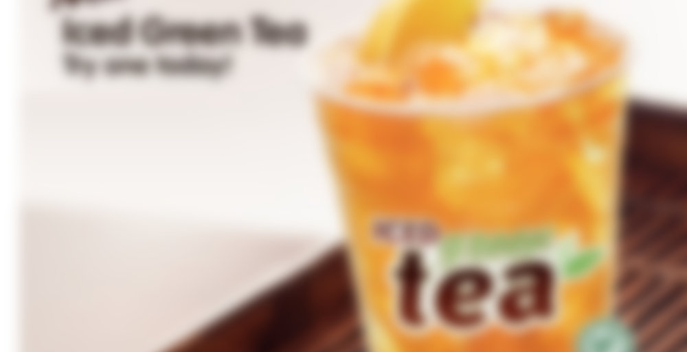 Iced Green Tea Tea by Dunkin Donuts — Steepster