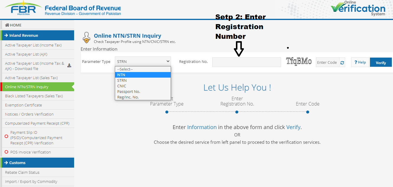 How to check NTN number in Pakistan? Filer.pk