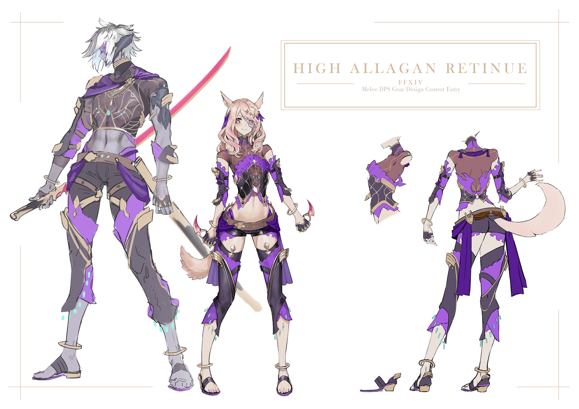 Announcing the Winners of the Gear Design Contest (Melee/Physical