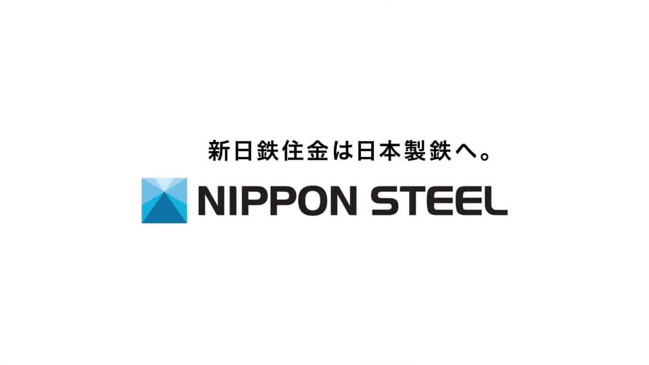 Japan’s Nippon Steel Looks to Expand Foreign Business and Turn Eyes on India FinanceWhile