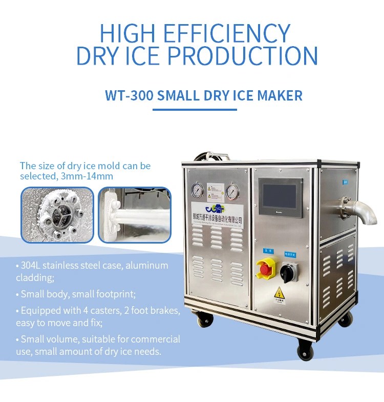 Commercial Dry Ice Machine Lco2 Dry Ice Pellet Making Machine Small 30