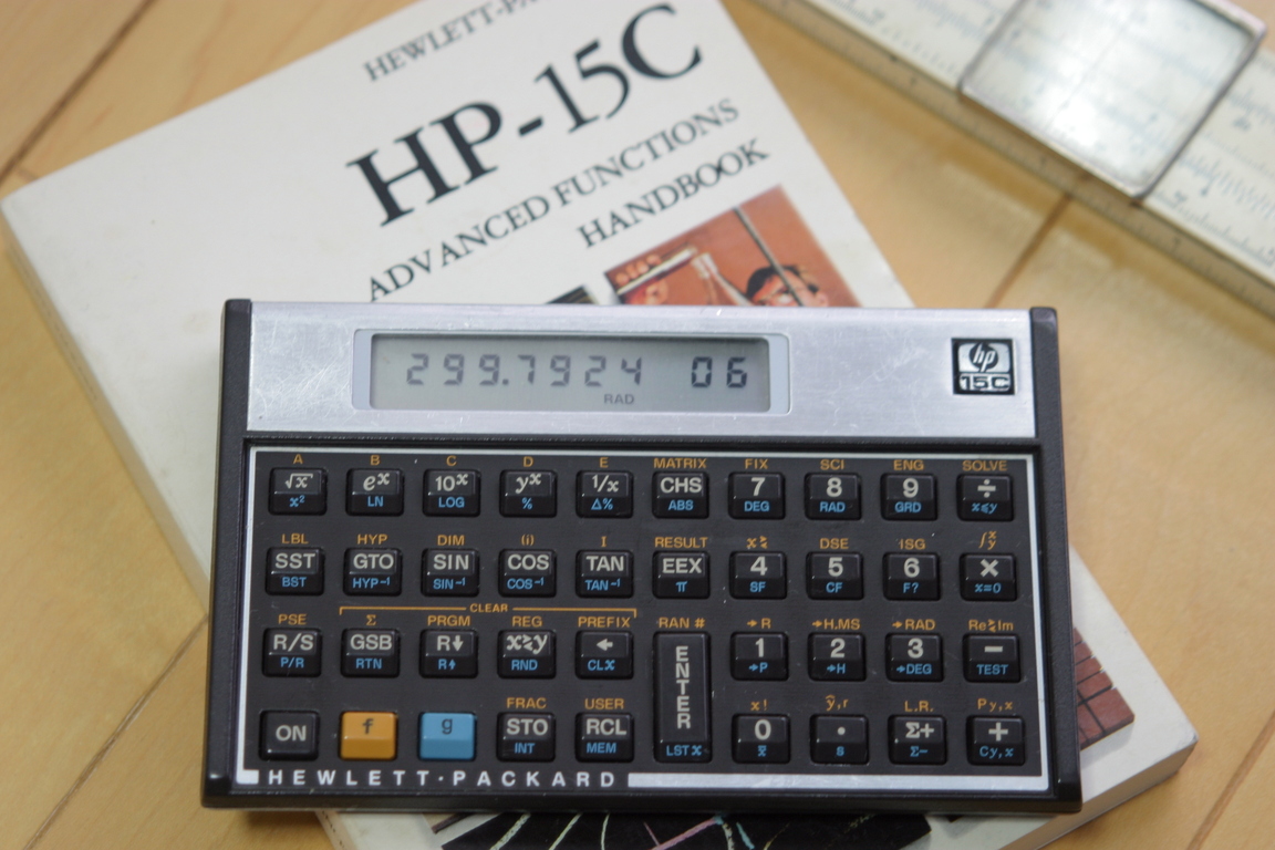 HP15C LC resonator replacement for triple speed 15C