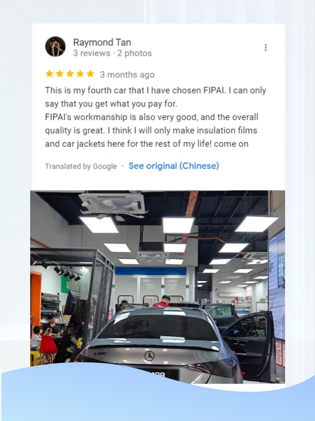 FIPAI 新山汽车隔热膜 Car Tinted Film Johor Bahru (JB) Tinted Shop