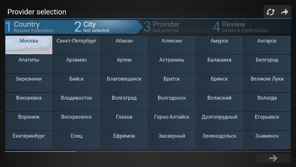 SS IPTV Review Installation, Set up & User's Guide for FireStick