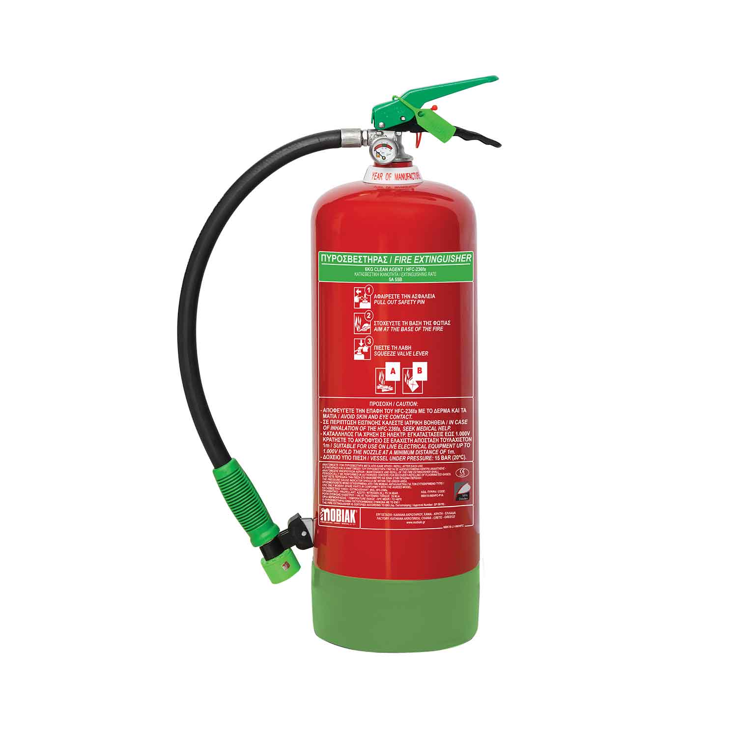 Fire extinguisher 6Kg CLEAN AGENT / HFC236fa Firevac
