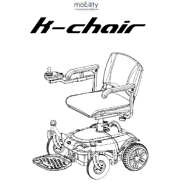 Kymco K Chair Manual