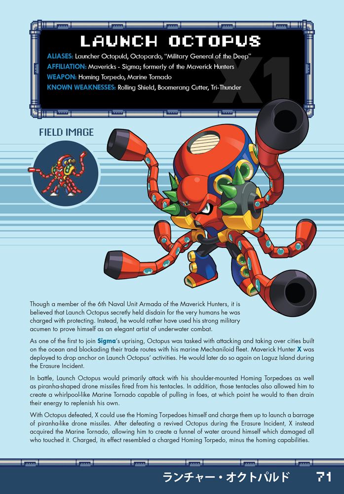 MEGA MAN X MAVERICK HUNTER’S FIELD GUIDE RELEASE ANNOUNCED BY UDON