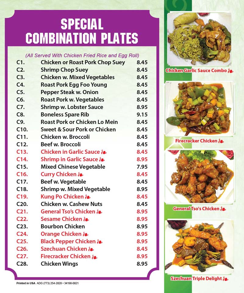 First Wok Portage, IN 46368