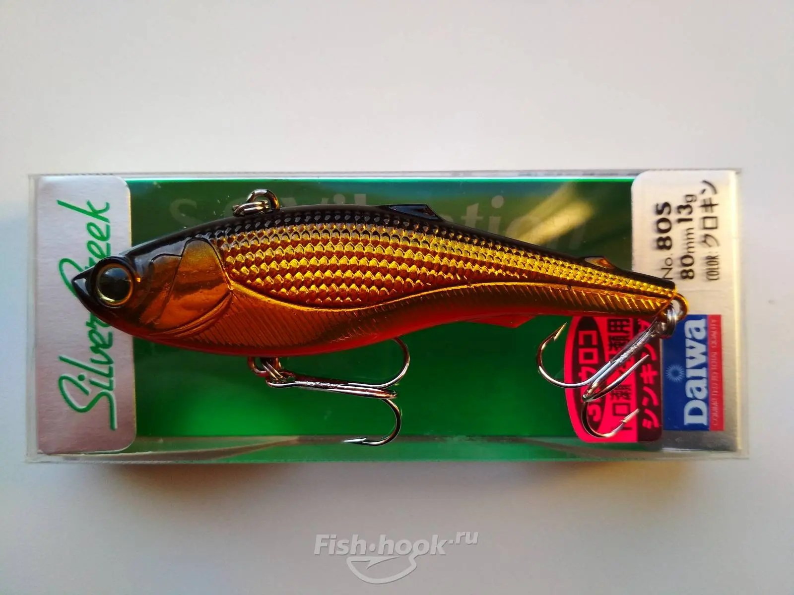 Daiwa silver creek vibration 80s (1), цена 700 руб., категория воблеры