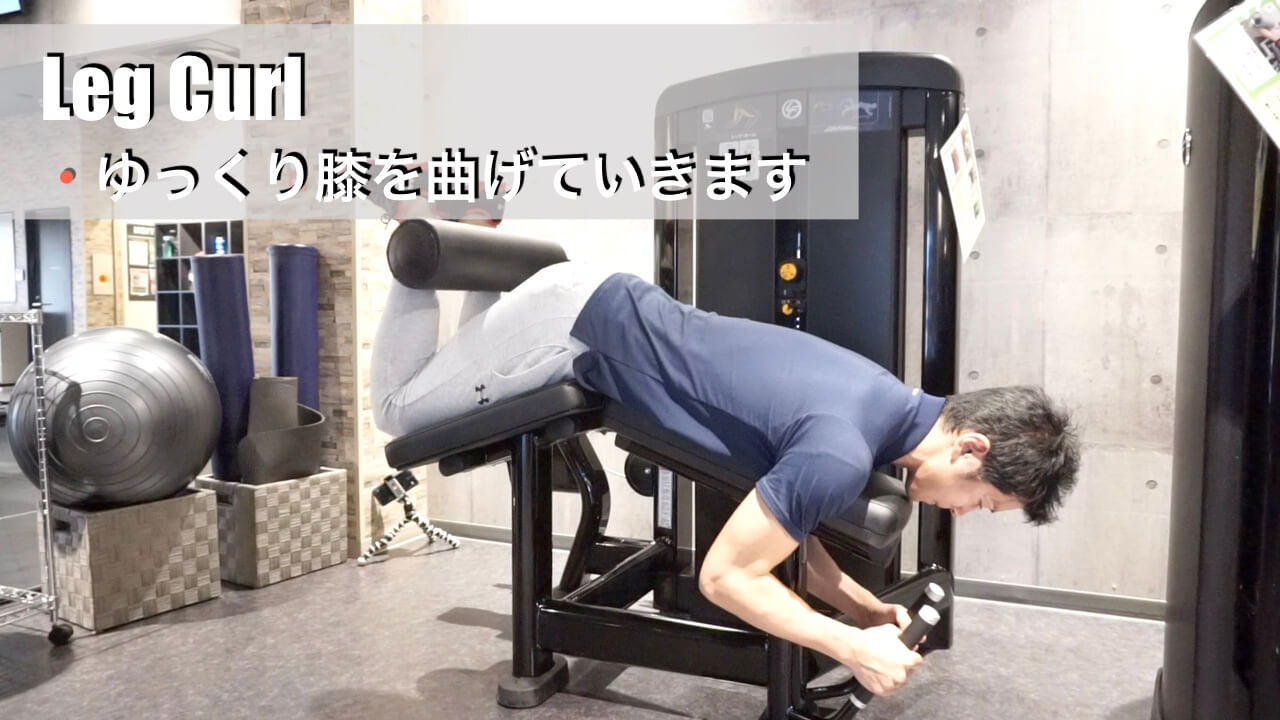 ジム マシン 使い方わからない