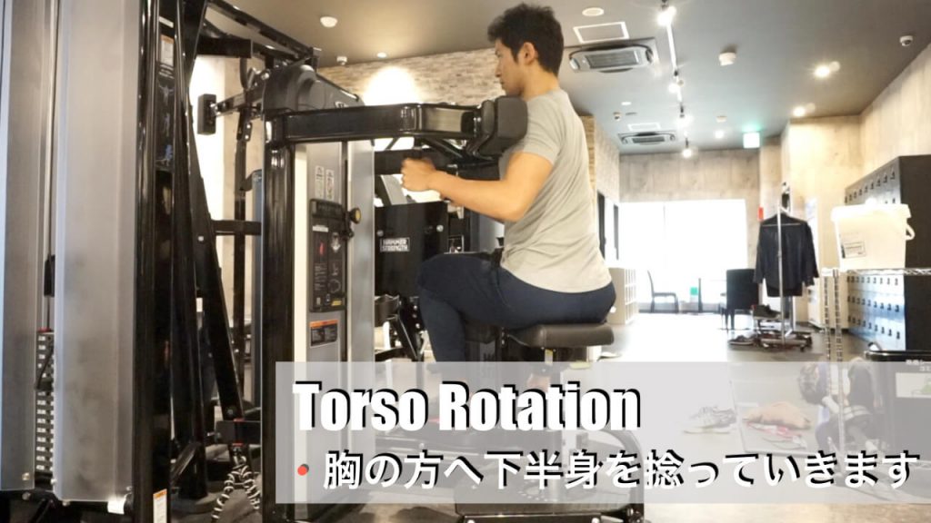 ジムマシンの使い方がわからない人必見！正しい使い方を徹底解説