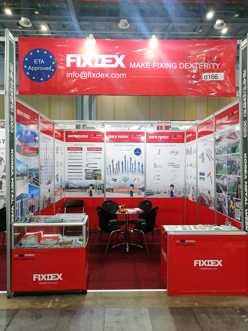 News The Korea Metal Week 2023 that FIXDEX & GOODFIX participated in