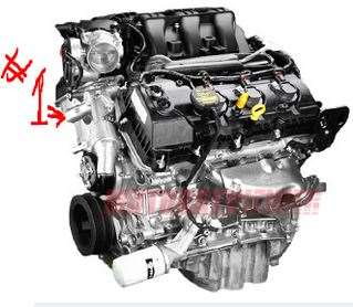 Cylinder firing order ecoboost 3.5 - Cars & Trucks | Fixya