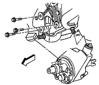 SOLVED: How to change power steering pump on 2000 olds - Fixya