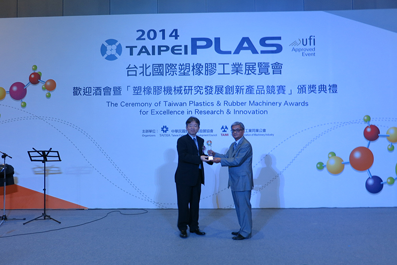 Fong Kee International Machinery CO., LTD.