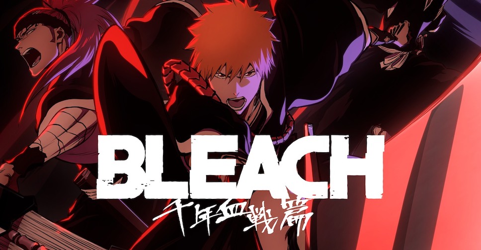Bleach ThousandYear Blood War เริ่มสตรีมให้ชมแล้วทาง Prime Video