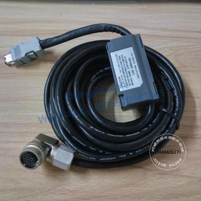 Servo Motor Power Cable JZSP-UVA122-01-E