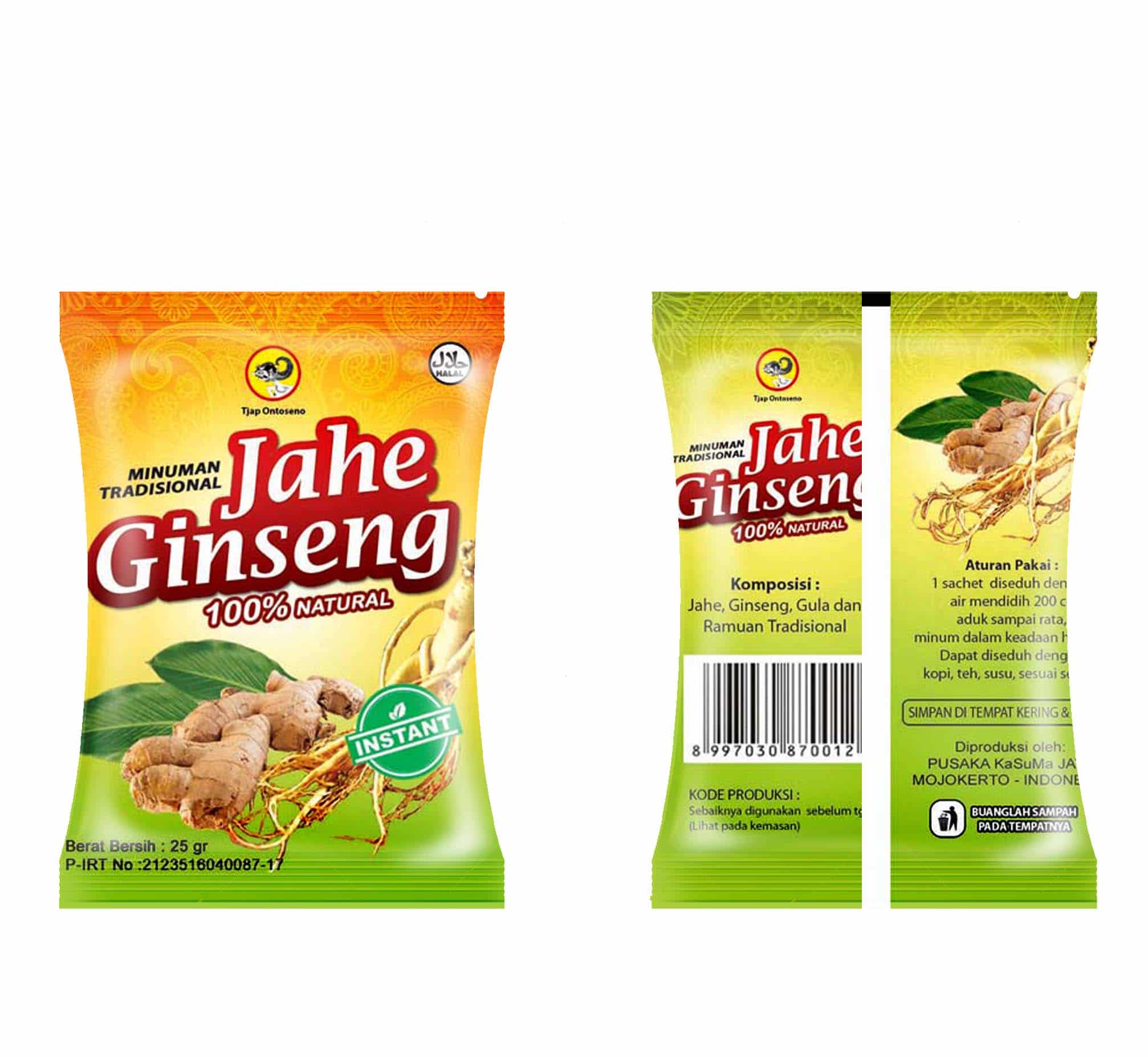 Center Seal Flexible Packaging Printing, Kemasan Modern Murah dan