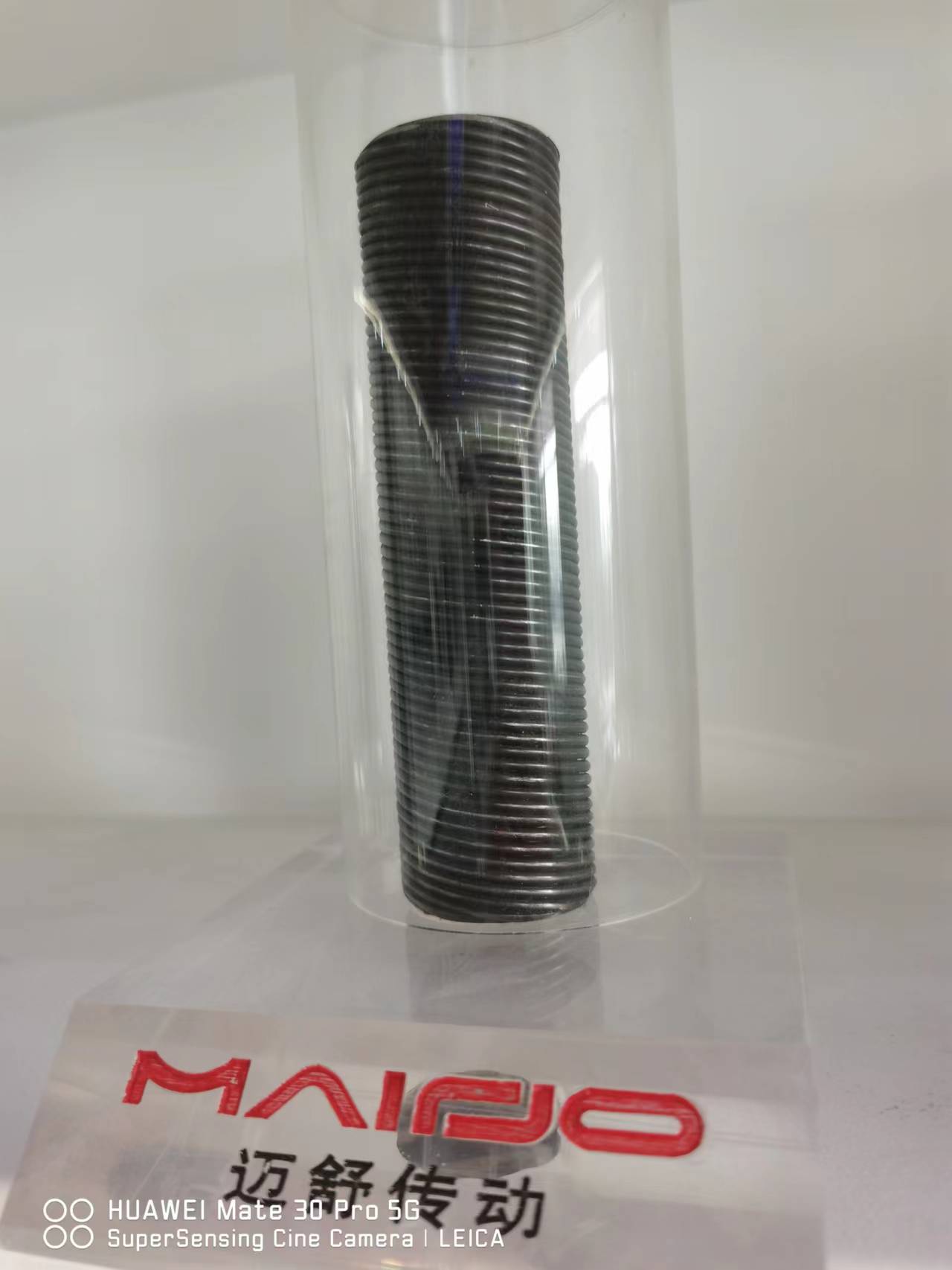 flexible shaft for control