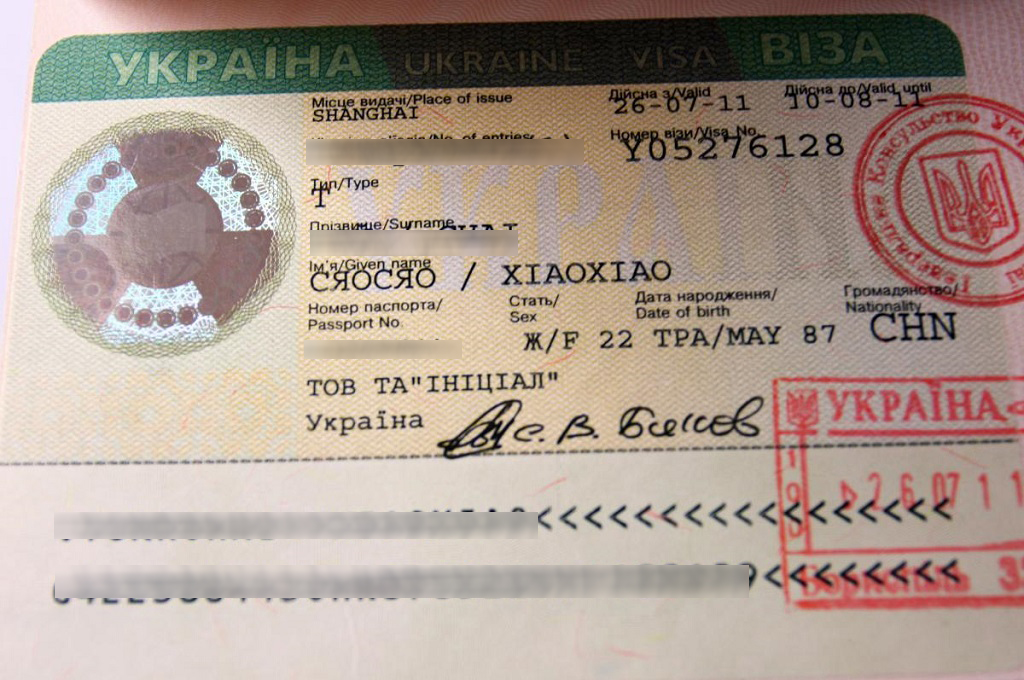 Ukraine Tourist Visa Application Requirements Flight Reservation for