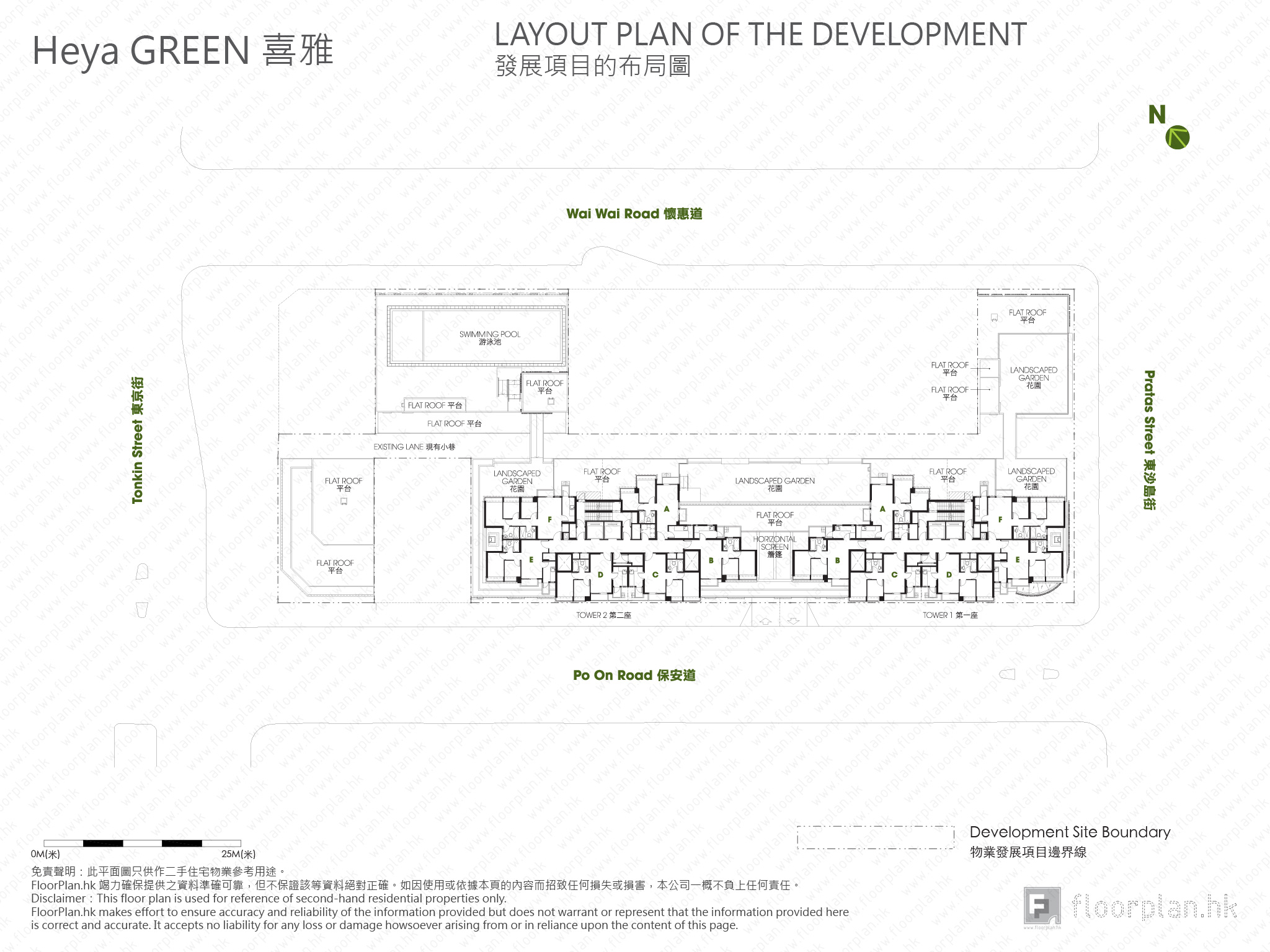 喜雅 平面圖 FloorPlan.hk