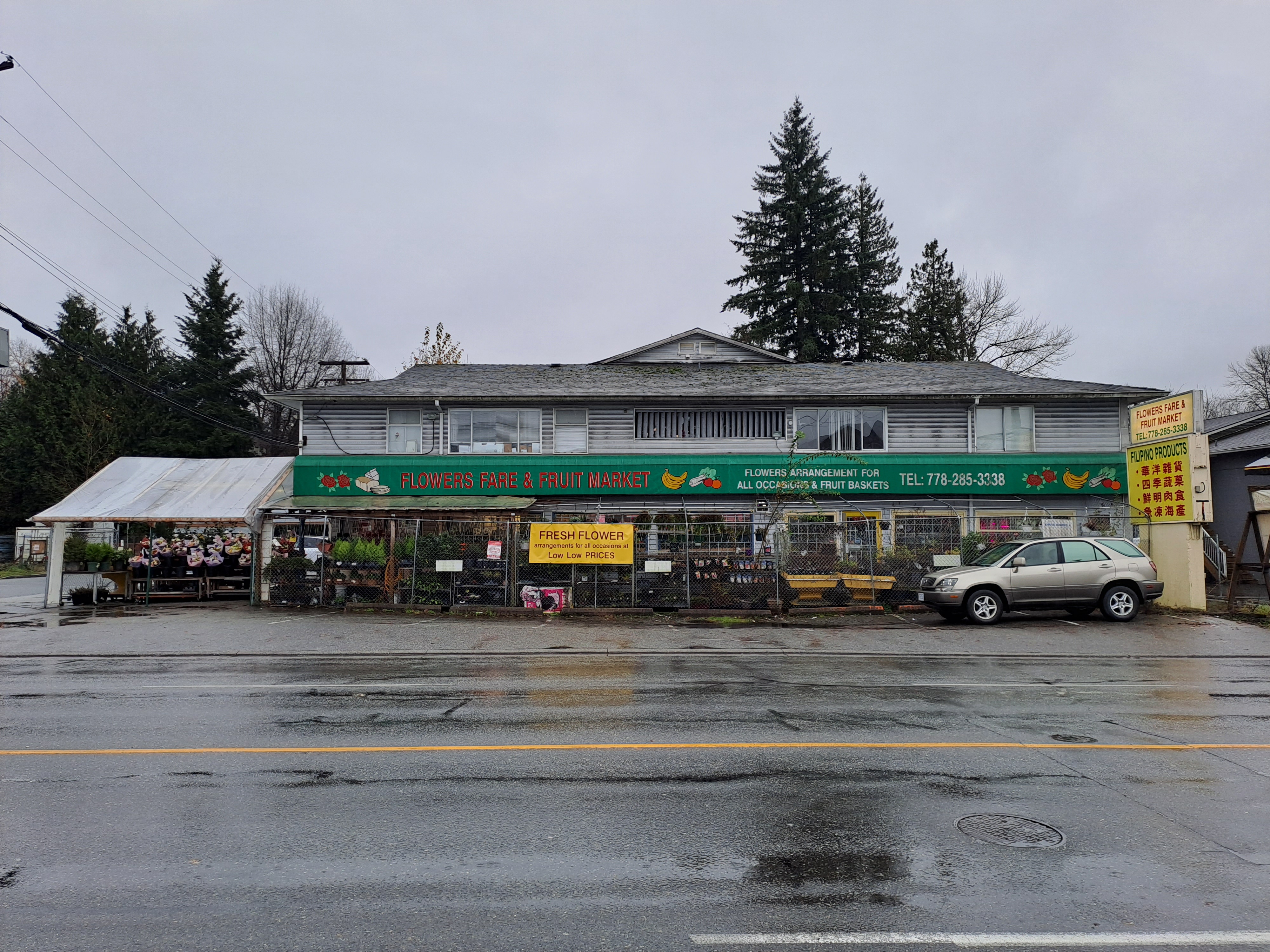 Flowers Fare & Fruit Market