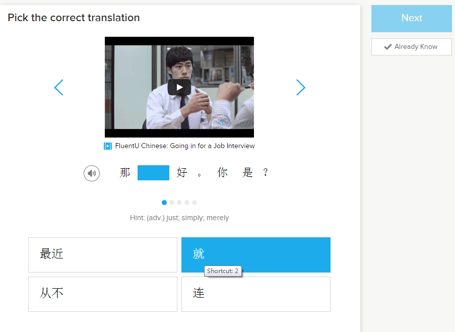 Improve your Chinese by watching video clips FluentU review