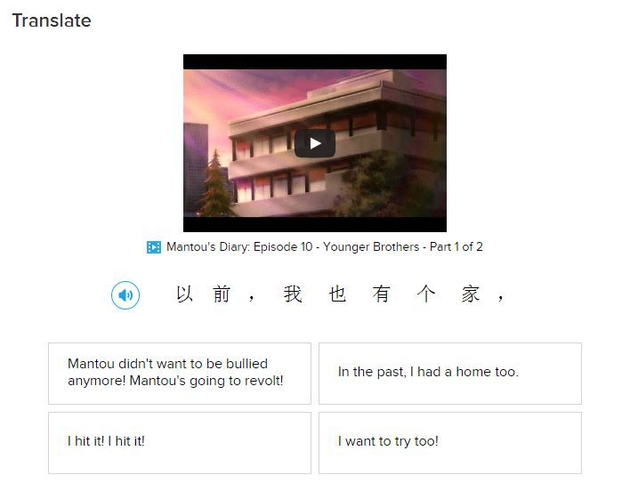 Improve your Chinese by watching video clips FluentU review Fluent