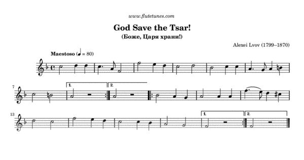 God Save the Tsar! (A. Lvov) Free Flute Sheet Music