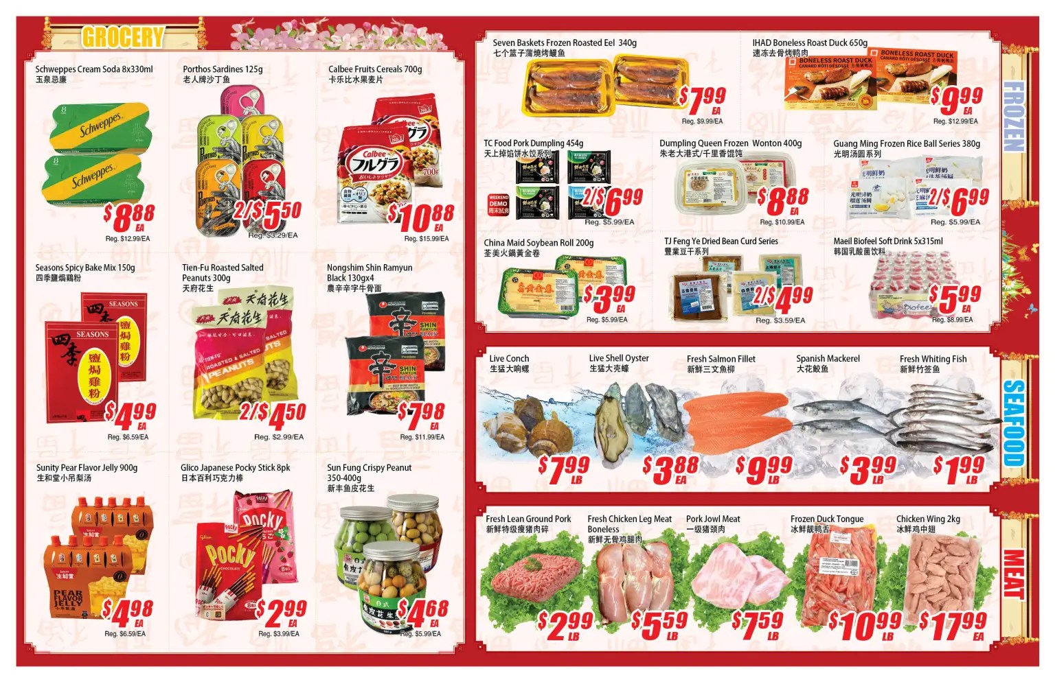 Winco Weekly Flyer September 18 September 24, 2025(05)