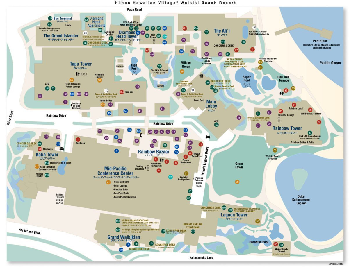 Hilton Hawaiian Village Towers Map