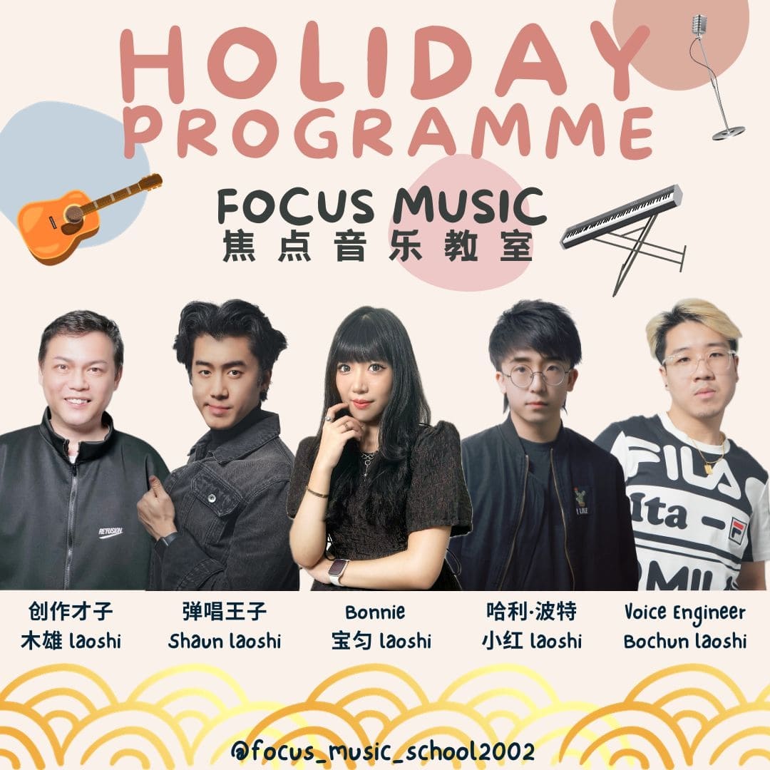 Singing Lesson Singing Course for Adults in Singapore