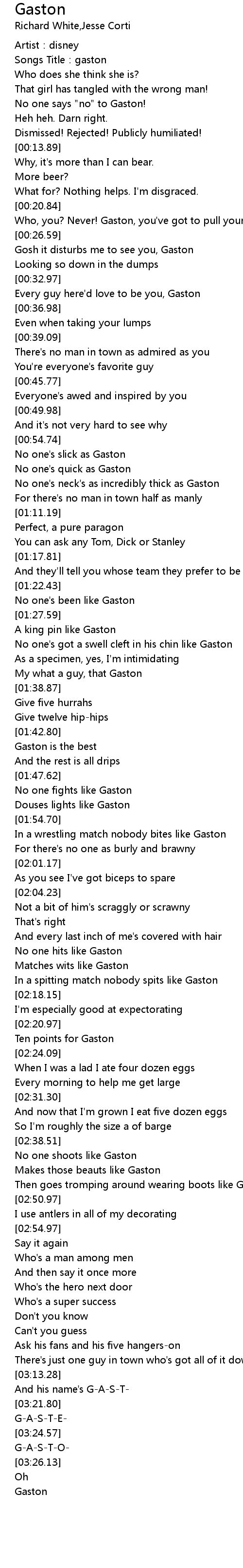 Gaston Lyrics Follow Lyrics
