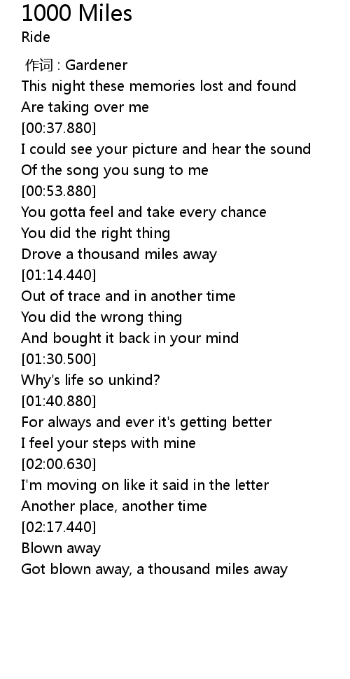 A Thousand Miles If I Could Just See You Lyrics 1000 Miles Lyrics - Follow Lyrics