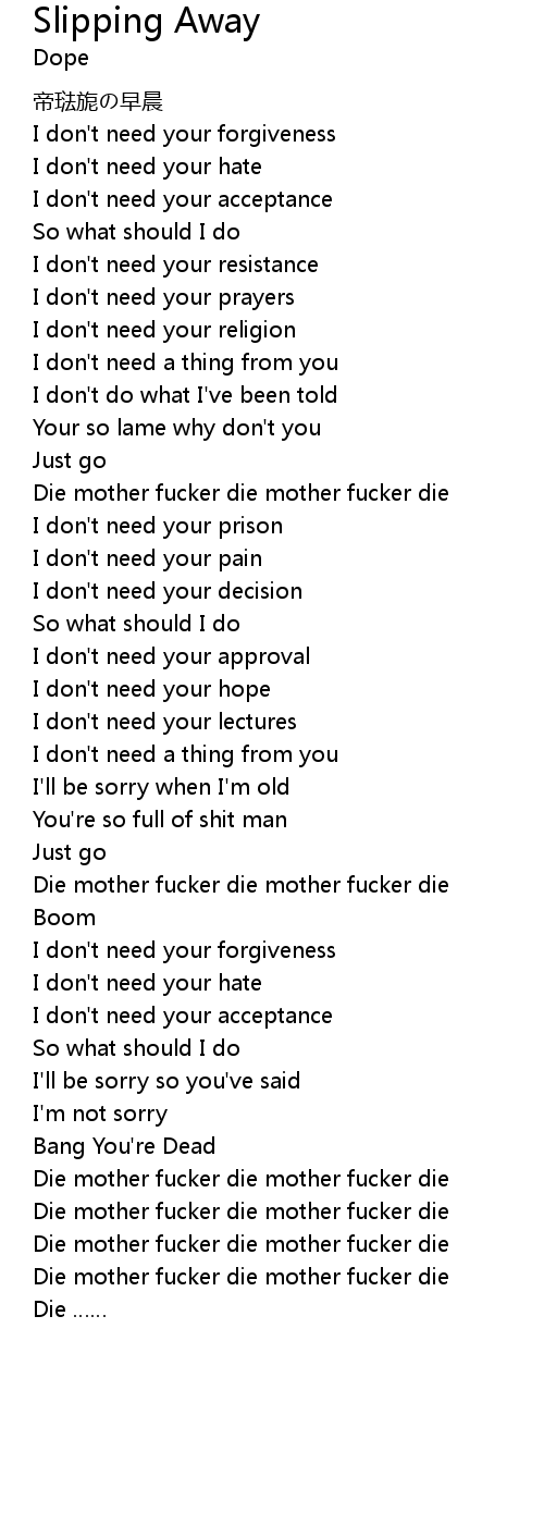 Slipping Away Lyrics Follow Lyrics