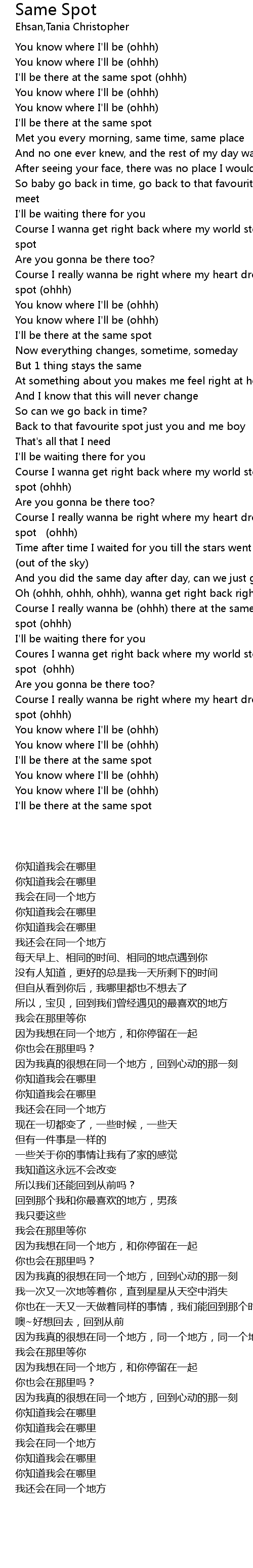 最も人気のある Ill Be There For You Lyrics できる