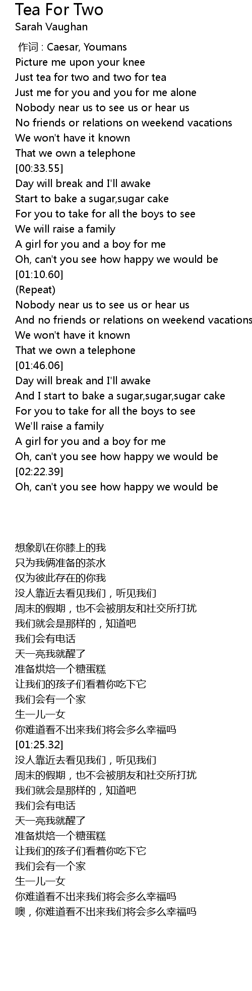 Tea For Two Lyrics Follow Lyrics
