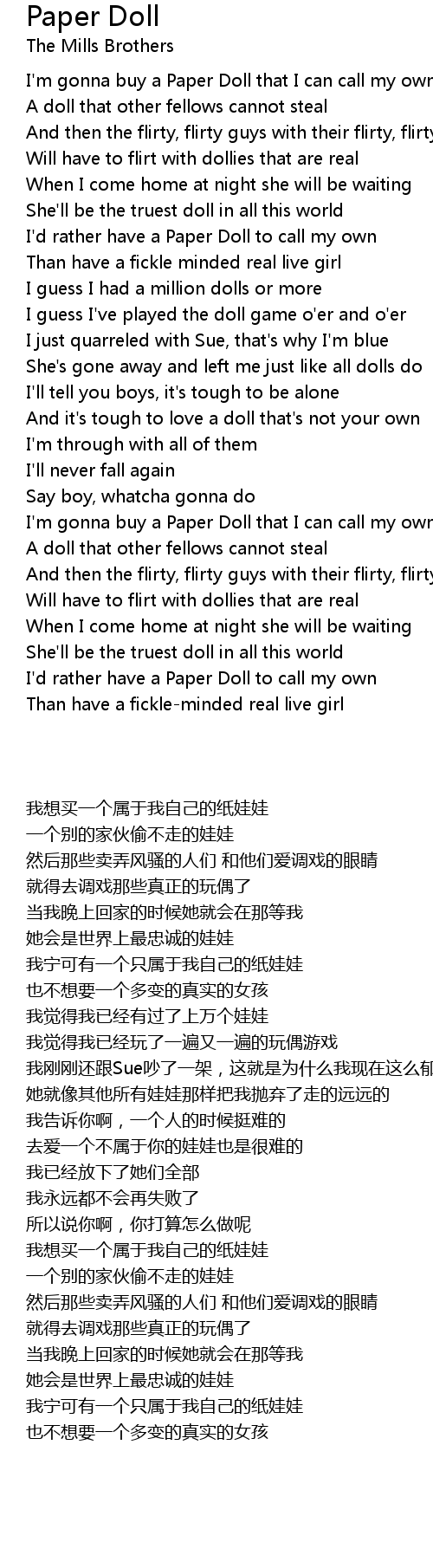 Paper Doll Lyrics Follow Lyrics